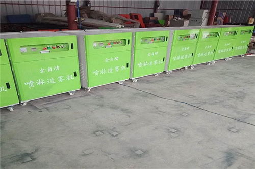 广汉 围挡降尘喷淋 喷淋降尘系统 批发价